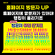 //btg1.net/data/editor/2412/thumb-20241216083342_adfca689651db7649f840f43710f9c9d_qiwp_80x80.png