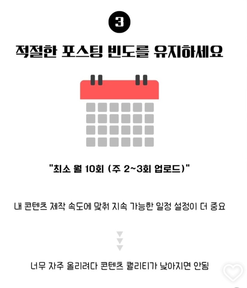 KakaoTalk_20250217_092024674.jpg