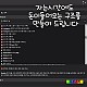 //btg1.net/data/editor/2502/thumb-20250219140208_b313e3a31081bd90b574db0d67f29334_p8nm_80x80.jpg