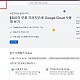 //btg1.net/data/editor/2503/thumb-20250303014247_a44c59417de03ed3c4b2897fc3ef8735_84d5_80x80.jpg