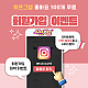 //btg1.net/data/editor/2503/thumb-20250316142850_a3ebda2c0ad2663bd7e3c034188b3e0b_brr1_80x80.png