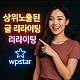 //btg1.net/data/editor/2505/thumb-20250518002120_a7e9a931b8a885cb1a1bd886ae304771_y03f_80x80.jpg