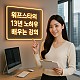 //btg1.net/data/editor/2507/thumb-20250710145314_efddf575fe124c6c50c3d76064ca9005_39ep_80x80.jpg