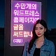 //btg1.net/data/editor/2508/thumb-20250823202308_47d495f2adc7b589204fa04274b9441a_9yz5_80x80.jpg