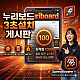 //btg1.net/data/editor/2604/thumb-20260428094105_a05248b32f3fb3650885da07b8eda7b3_ro80_80x80.png