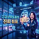 //btg1.net/data/editor/2605/thumb-20260501181536_c9edd9b88cacb4f54d0e49da614c28fa_rnzj_80x80.jpg